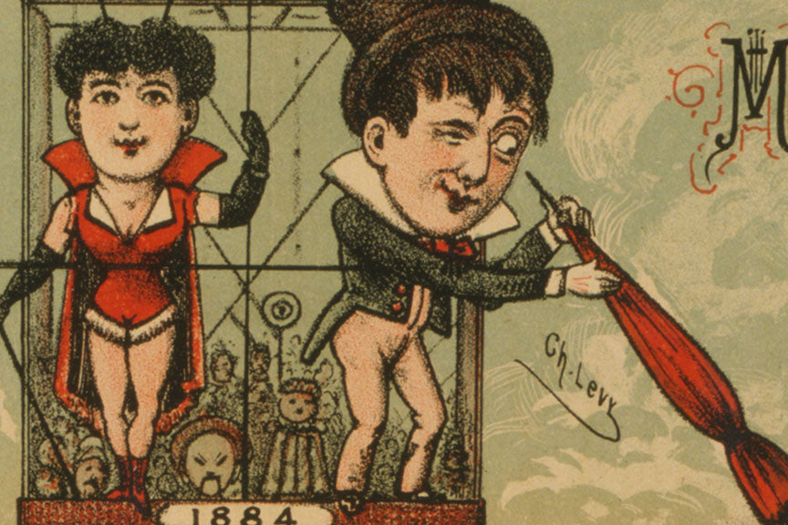 Paris Balloon Show and Music Festival Poster, 1898 Historical Pix