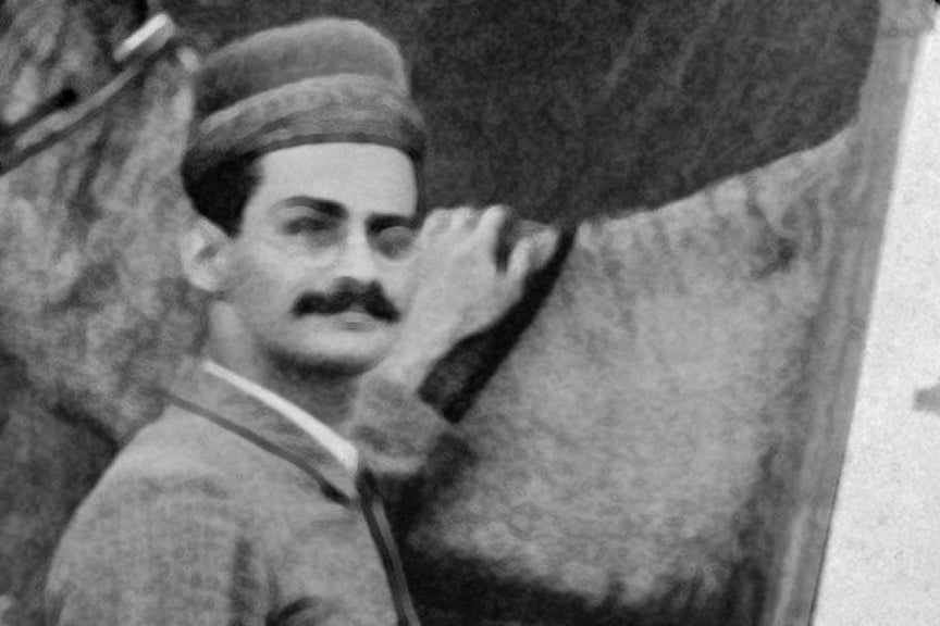 Remington Typewriter Ad, Balochistan, Pakistan Historical Pix