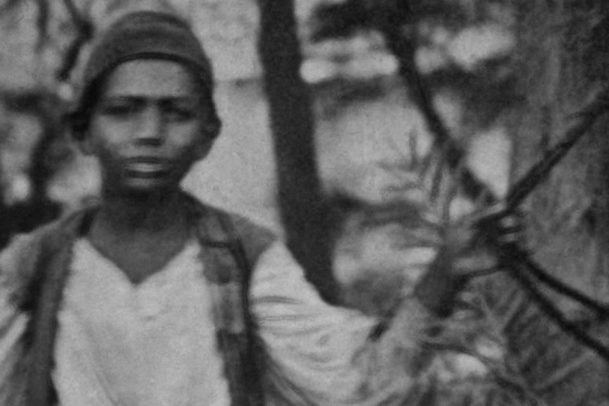 Remington Typewriter Ad, Balochistan, Pakistan Historical Pix